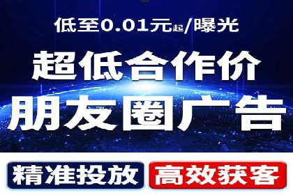 百度推广的关键词策略——成功案例解读